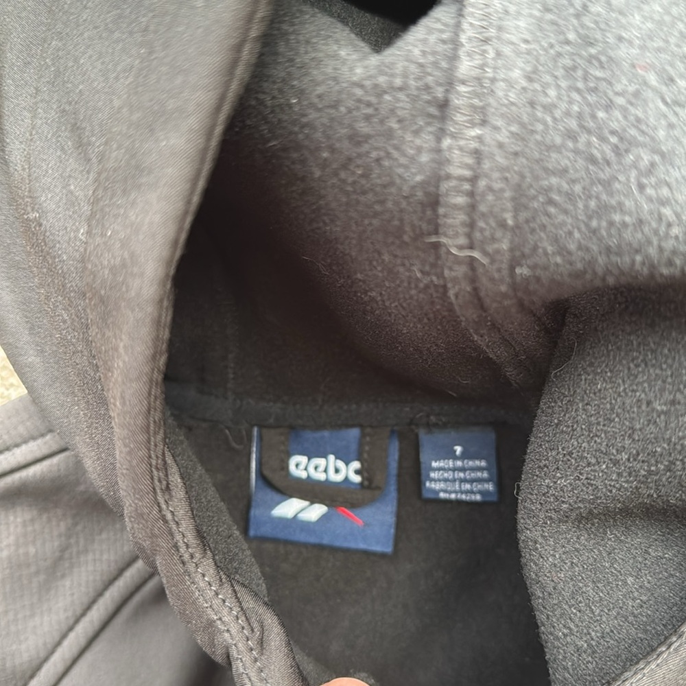 Boys Reebok jacket - Picture 2 of 4